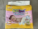 新生児用おむつ BabyLove Easy Tape サイズNB 未開封に関する画像です。