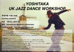 YOSHITAKA UK JAZZ DANCE WORKSHOP