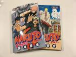 『NARUTO』71,72巻