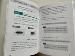 タイ語教材4冊セット、ほぼ未使用。に関する画像です。