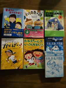 シンガポール 売ります 小学校低学年向け本 まとめ売り フリマならシンガポール掲示板