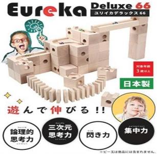 バンコク・売ります】Eureka (ユリイカ) デラックス66 | フリマなら