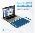 【送料込!定】XP-PEN Deco LW / お絵描きタブレット/板タブに関する画像です。