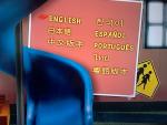 ディズニーlittle einsteins DVD6枚　英語・日本語・タイ語など8の言語ありに関する画像です。