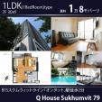 BTSオンヌット徒歩2分7階1LDK30㎡18,000バーツに関する画像です。