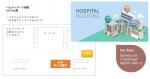 【7月13日】 参加費無料！オンライン同時開催 妊活お茶会inバムルンラード病院に関する画像です。