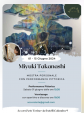 日本（札幌）在住の画家。高梨美幸がトリノのギャラリーで個展をします。に関する画像です。