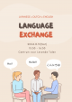 日本語×オランダ語×英語　ランゲージエクスチェンジイベント　8月31日（土）