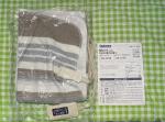 椙山紡織 Sugiyama 電気敷き毛布 日本製 洗える NA-023Sに関する画像です。