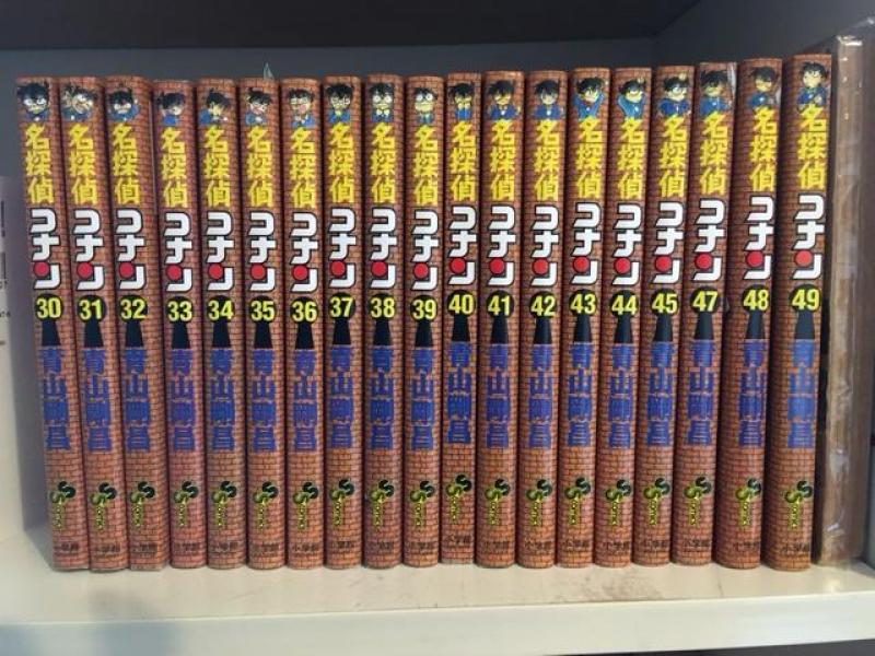 名探偵コナン 全104巻セット ＋ 関連本 3冊の合計106巻セット-