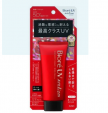 Biore UV Athlizm 70ml 売ります