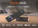 【新品未使用】Fire TV Stick Amazon ストリーミングメディアプレーヤー