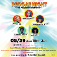 Reggae Night ~The Plug International~