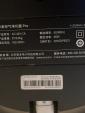 空気清浄機 Xiaomi Air Purifier Proに関する画像です。