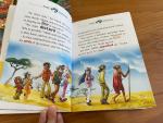 Geronimo Stiltonに関する画像です。