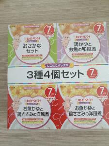 タイ・売ります】【離乳食７ヶ月頃から】キューピーにこにこボックス3