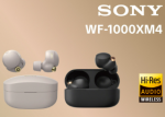 Sony ノイキャンイヤホン WF-1000XM4