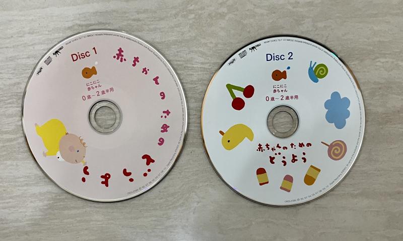 台北・売ります】赤ちゃんのための童謡CDセット | フリマなら台北掲示板