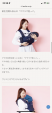 定価3万円　Familia コラボ　4way アップリカ  コアラ　抱っこ紐(説明書付き)に関する画像です。