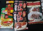 日本の食品