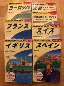 ブリュッセル 売ります 地球の歩き方 7冊 をお売りします フリマならブリュッセル掲示板