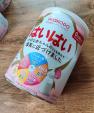 【新品未開封】和光堂粉ミルク はいはいx8缶　レトルト離乳食　グーグーキッチンx6袋に関する画像です。