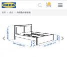 IKEA ベッドフレーム（すのこ付き）に関する画像です。