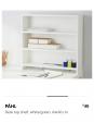 IKEA PAHL 卓上本棚に関する画像です。