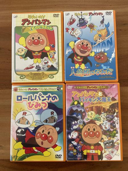 アンパンマン 8枚 まとめ売り 【数々のアワードを受賞】 - キッズ・ファミリー