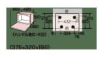 TOAHIBA製スチームオーブン(未使用)に関する画像です。