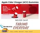 ACV Gummy Thailand (Goli Apple Cider Vinegar)に関する画像です。