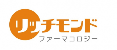 イギリス イベント 長期治験募集開始 5 464ポンド 約73万円 交通費 宿泊費 イギリス掲示板