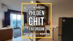 BTS Phloen Chit 駅徒歩10分 1Bed Roomに関する画像です。