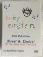 Baby Einstein DVD