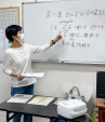 ★東亞語言文化學校★　開講決定！　北京語初級Ⅰに関する画像です。