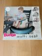 Bumbo multi seat グレー　お譲りしますに関する画像です。