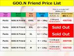 GOO.N FRIENDまとめ買い特価（Lサイズのみ）に関する画像です。