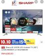 SHARP AQUOS 60インチ Android Smart TV 2020年6月購入