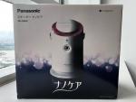 Panasonic ナノケアスチーマー