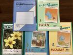 日本人学校　授業ノート　各種に関する画像です。