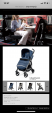 イタリア製ベビーカー　Peg perego siに関する画像です。