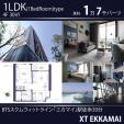 新築・エカマイ通り沿い4階1LDK30㎡17,000バーツに関する画像です。