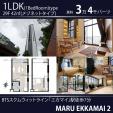 新築♪エカマイ徒歩7分メゾネット1LDK42㎡３．4万バーツ