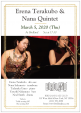 Erena Terakubo & Nana Quintetに関する画像です。