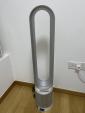 Dyson Purifier Cool