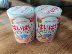 【新品未開封】和光堂粉ミルク はいはい 2缶 送料込 (4/4)に関する画像です。