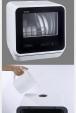TOSHIBA食洗機に関する画像です。