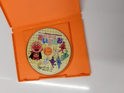 アンパンマン はじめて オファー の あいうえお dvd