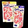 【新品未開封】【格安】DHCコラーゲンサプリメントお売りします！