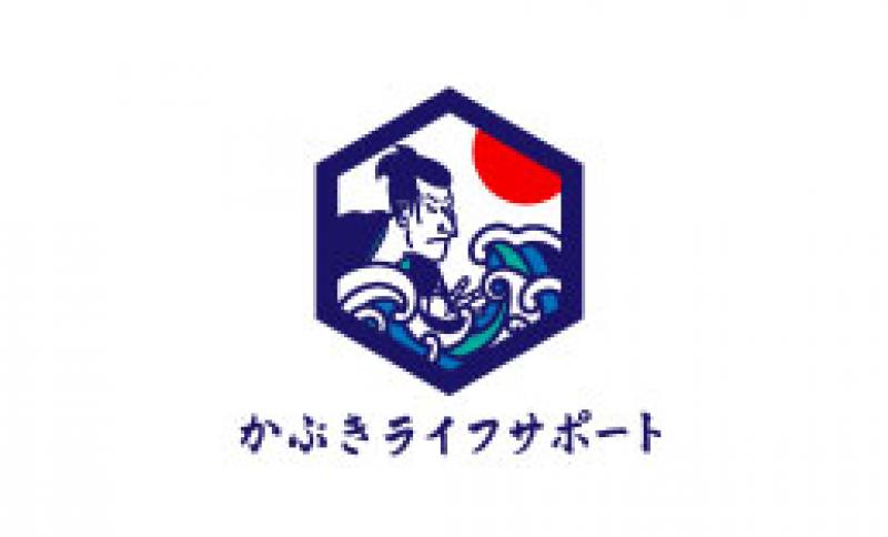 【無料相談会】国際相続と不動産にお悩みの方に関する画像です。
